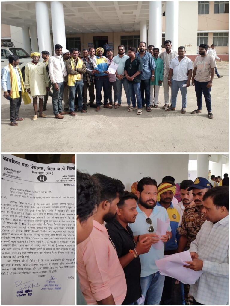 IMG_20250827_110952_857