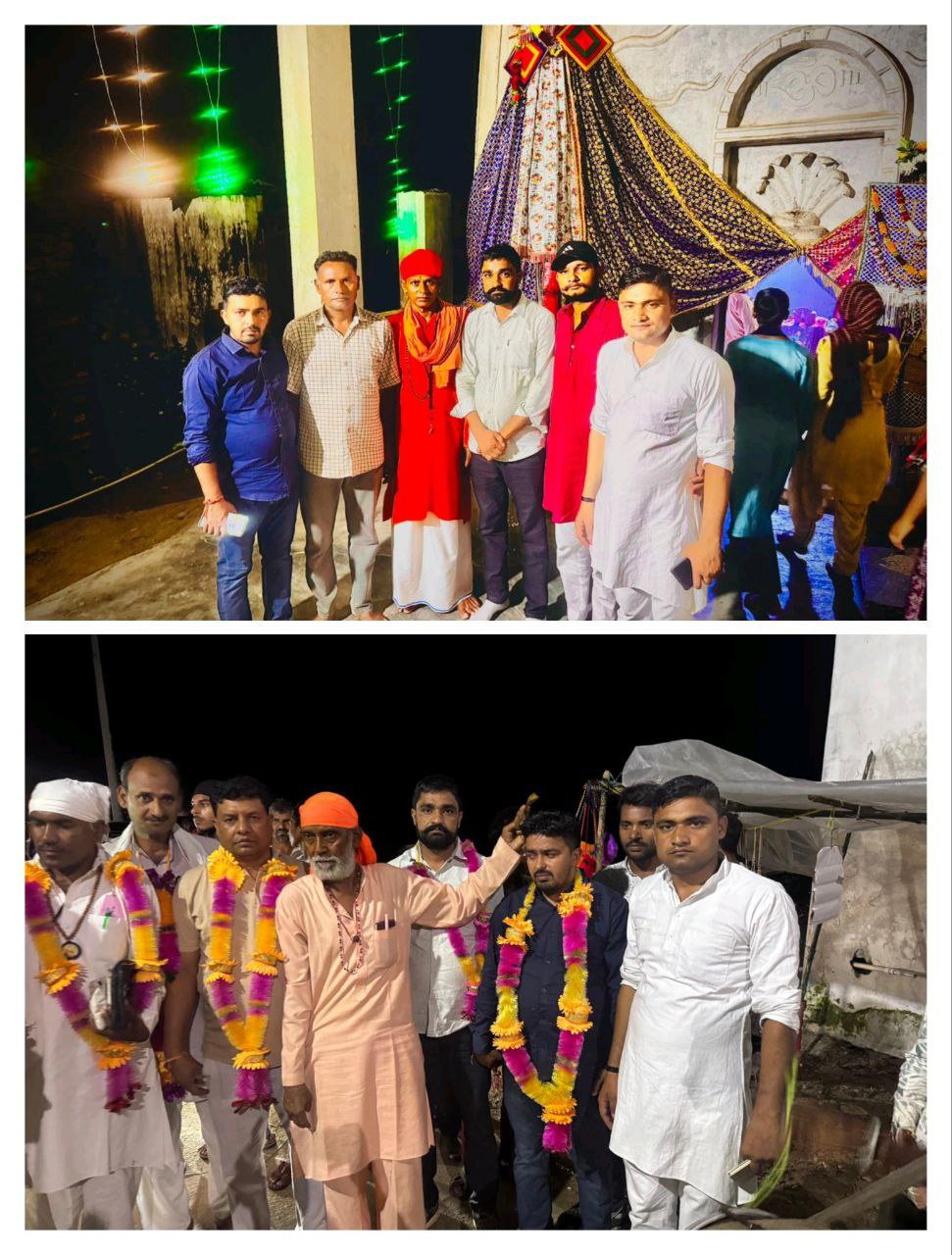 IMG_20250827_111803_236