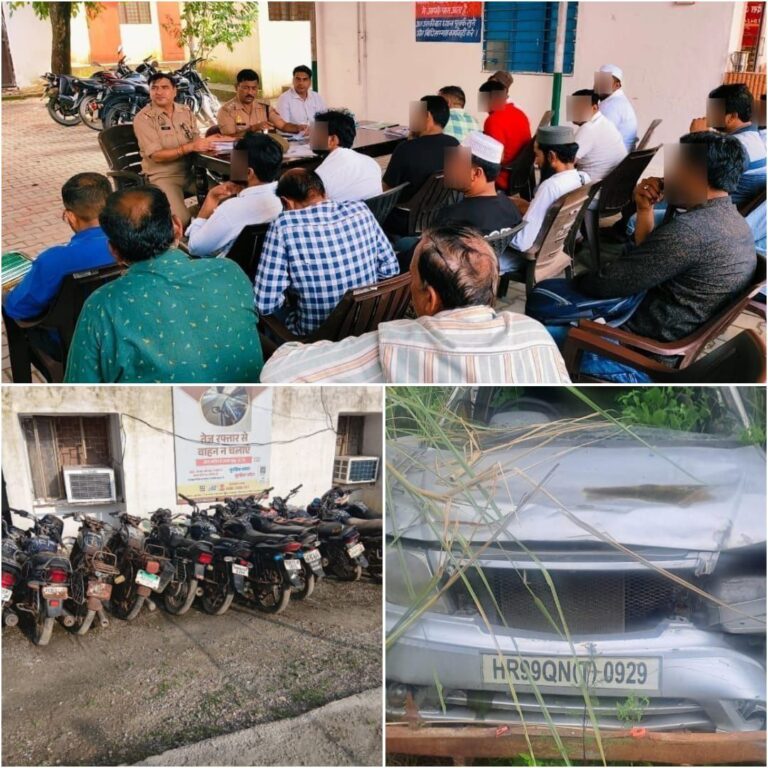 IMG_20250827_111805_316