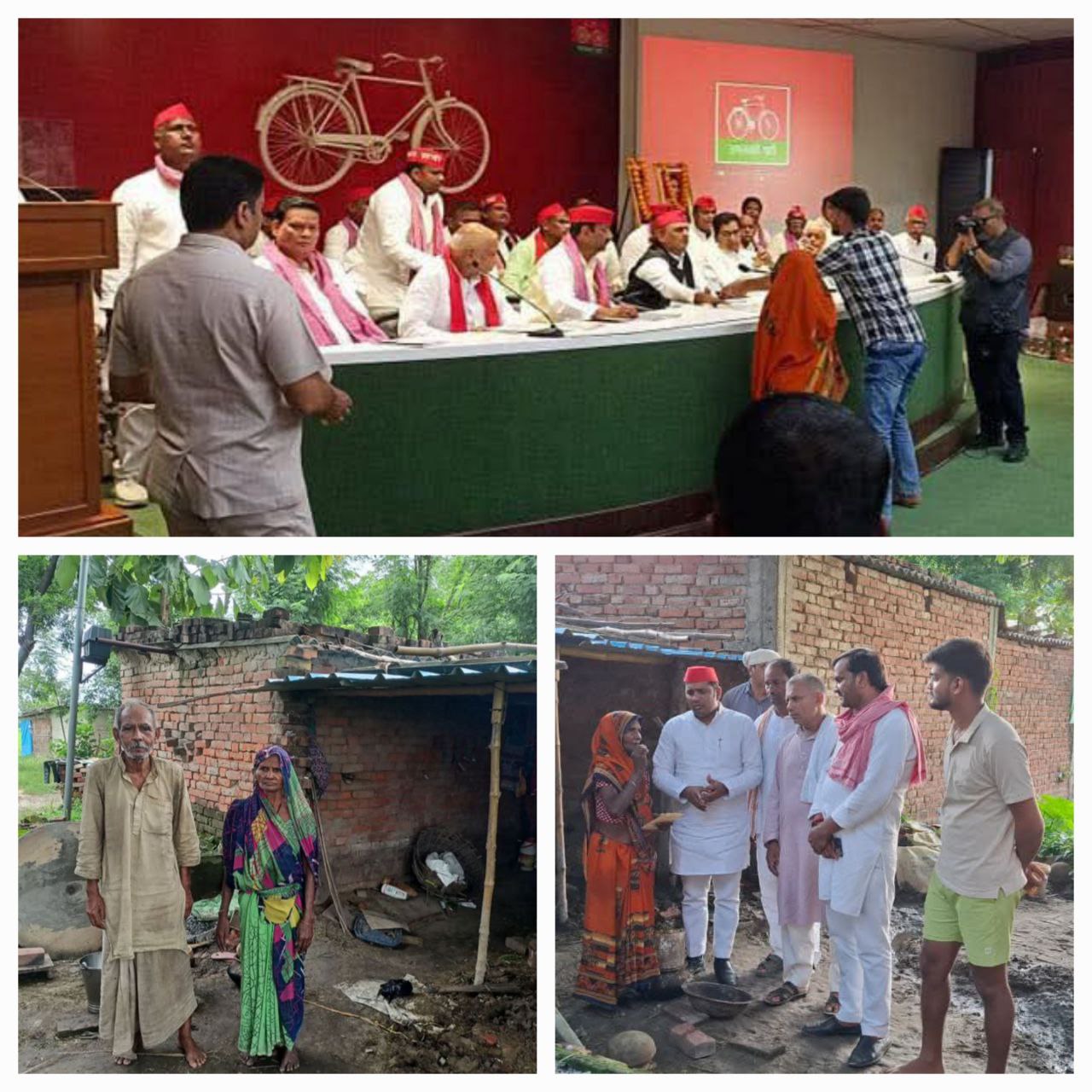 IMG_20250827_112035_813