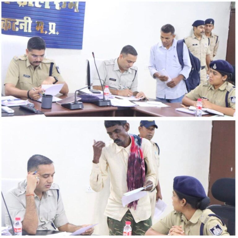 IMG_20250827_113001_339