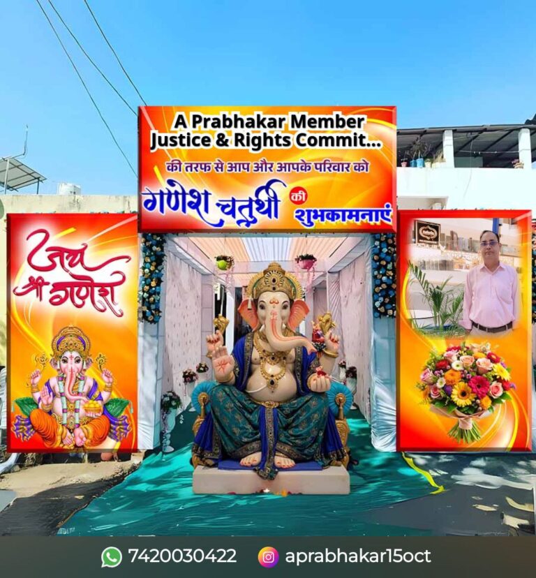 IMG_20250827_164131_977