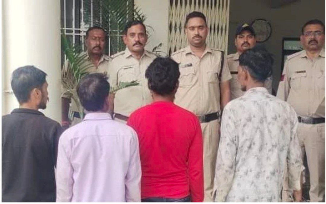 IMG_20250827_170539_997