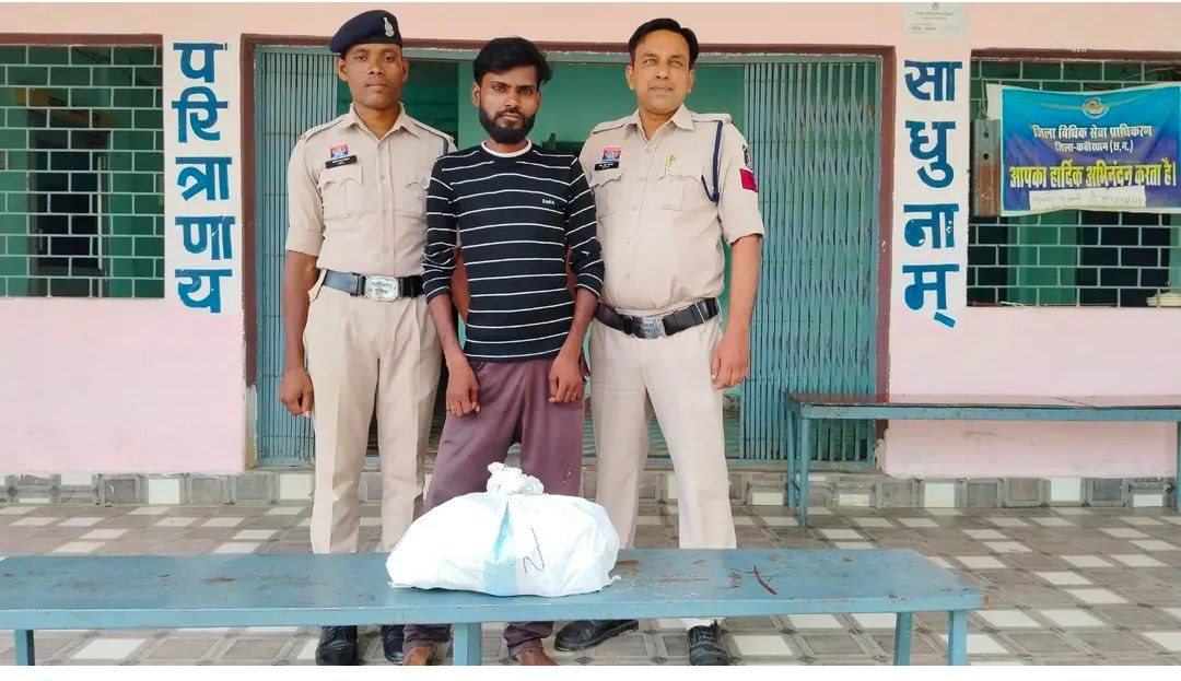 IMG_20250827_172022_340