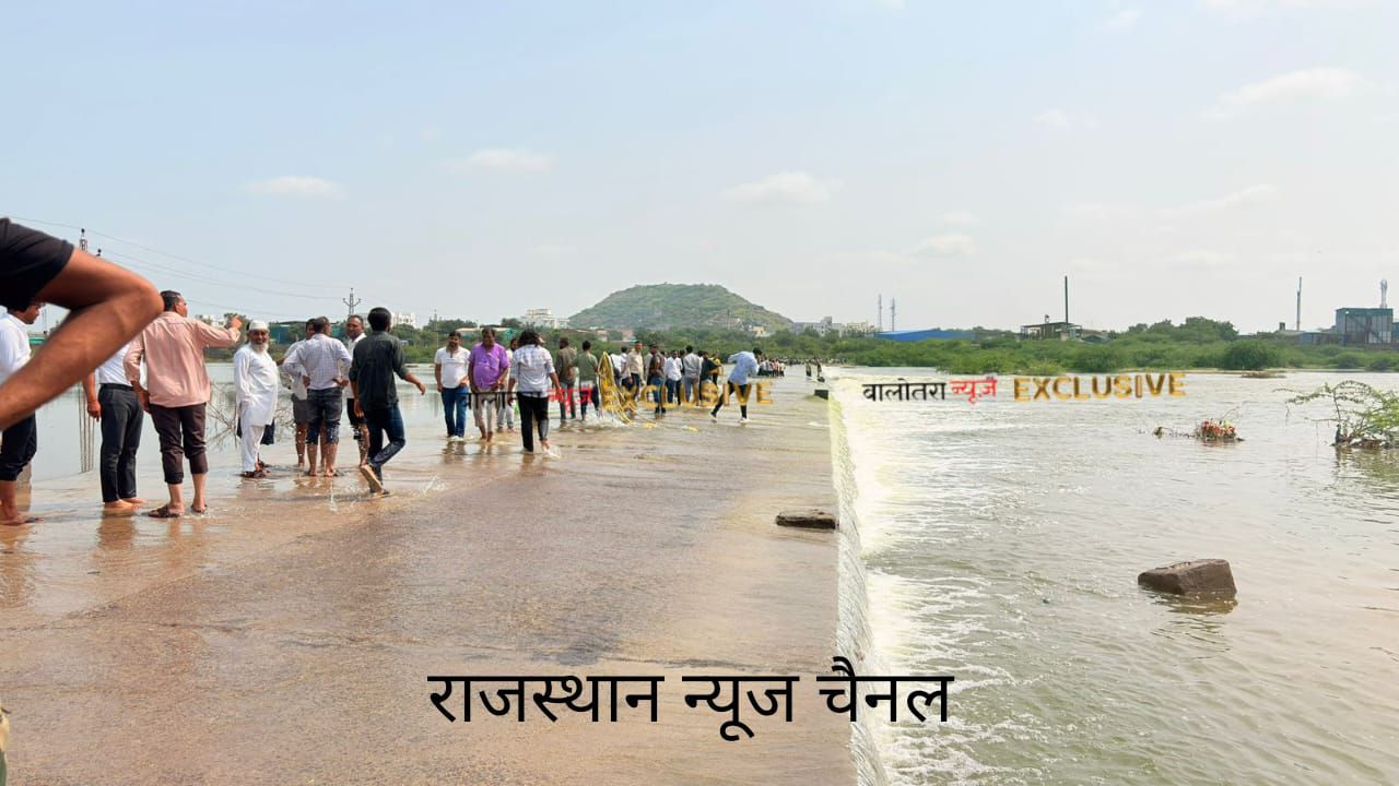 IMG_20250827_174926_102