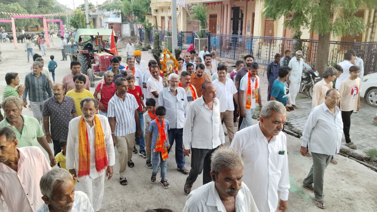 IMG_20250827_191003_285