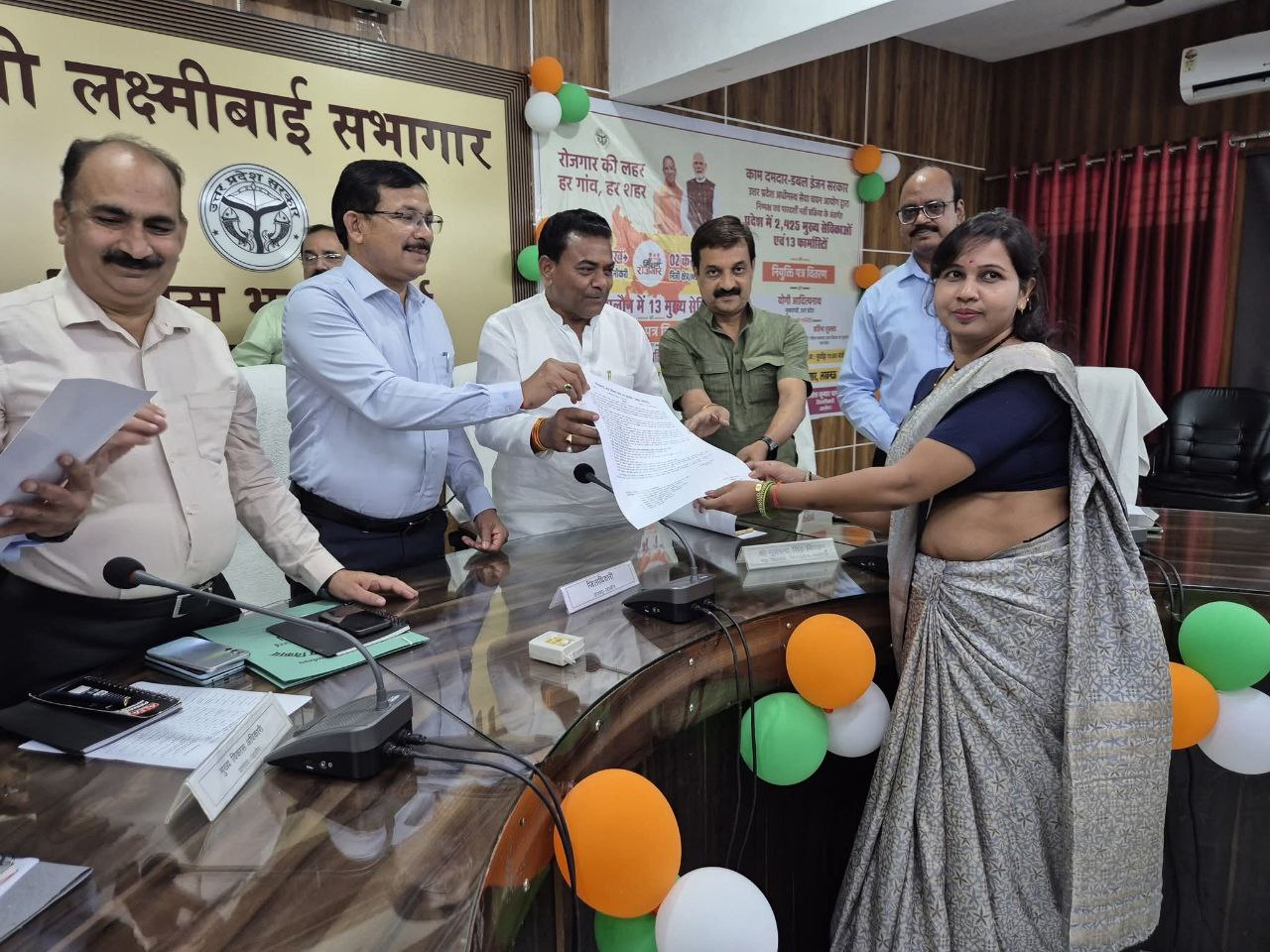 IMG_20250827_211236_523