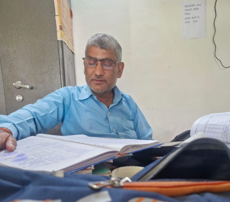 IMG_20250827_212408_671