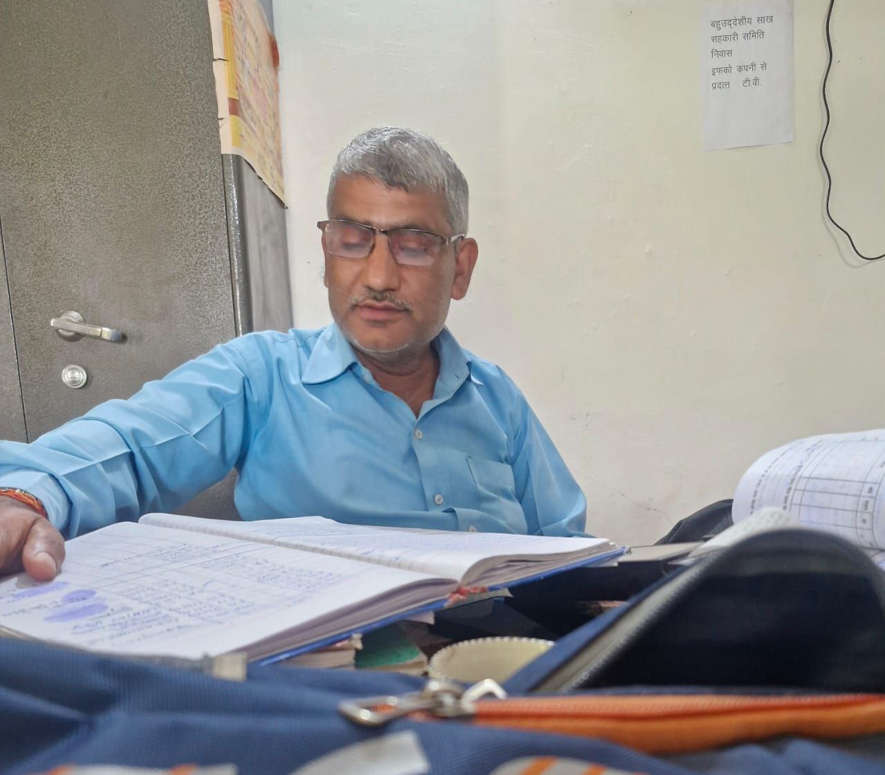 IMG_20250827_212408_671