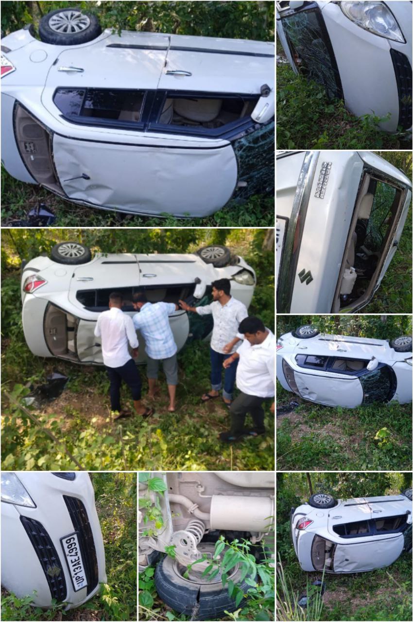 IMG_20250828_093515_139