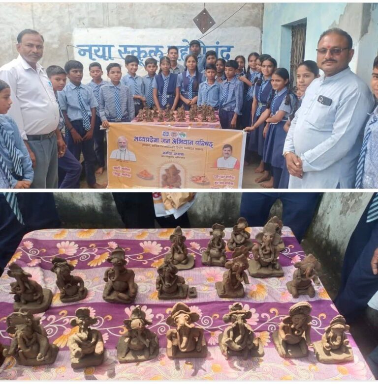 IMG_20250828_094402_664