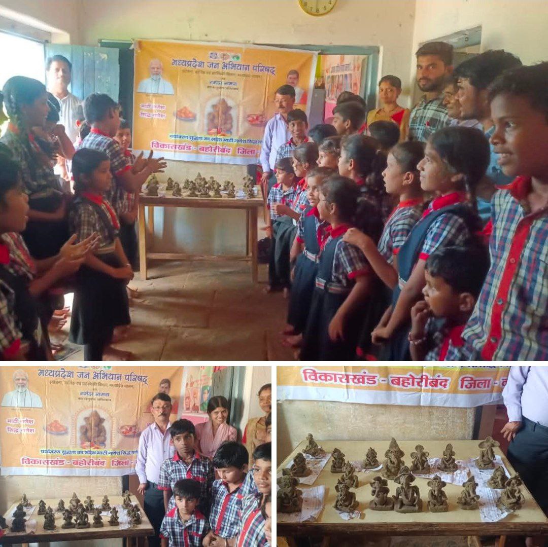 IMG_20250828_094405_638