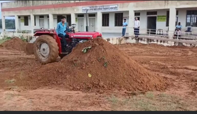 IMG_20250828_130311_928