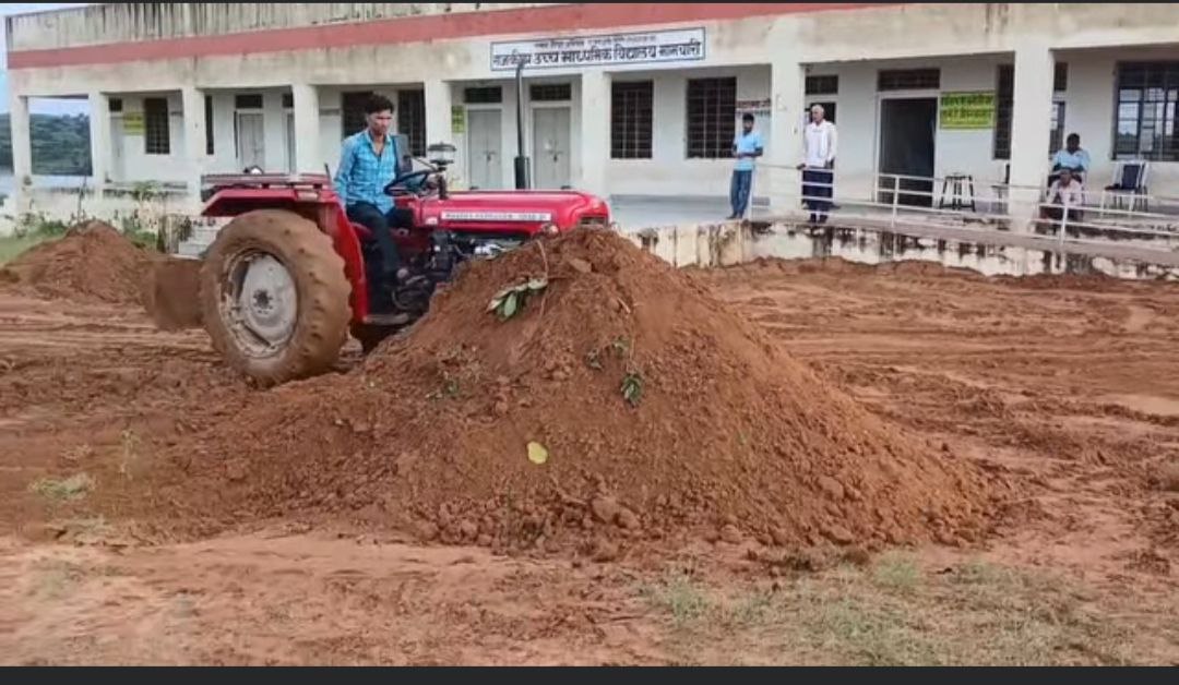 IMG_20250828_130311_928