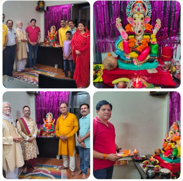 IMG_20250828_143536_606