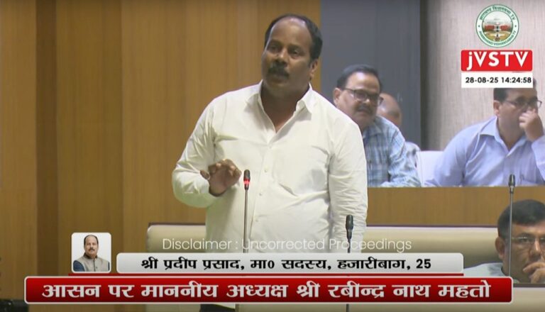 IMG_20250828_184440_538