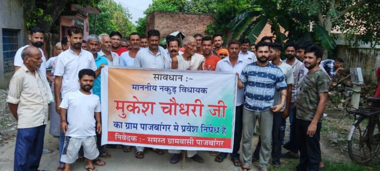 IMG_20250828_184514_251