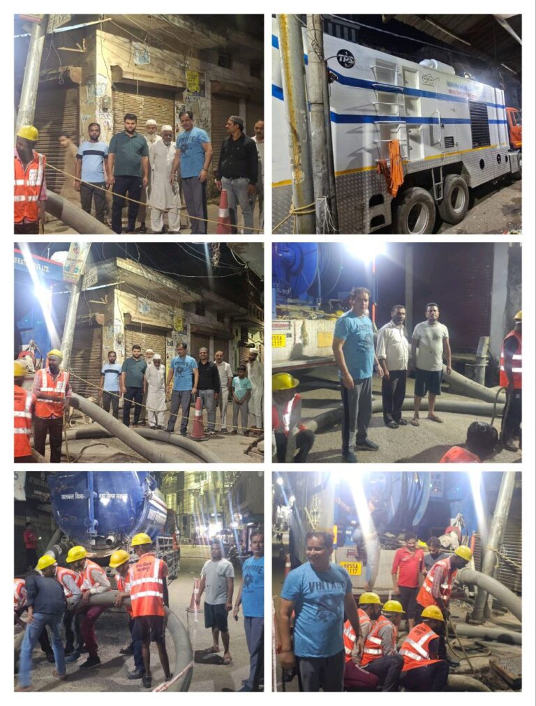 IMG_20250828_184516_802