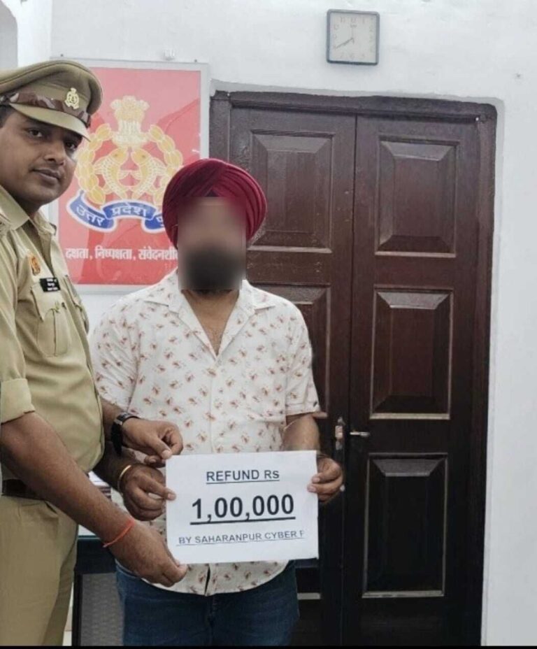 IMG_20250828_184529_300