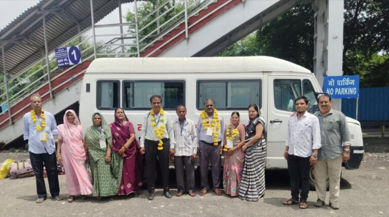 IMG_20250828_185413_585