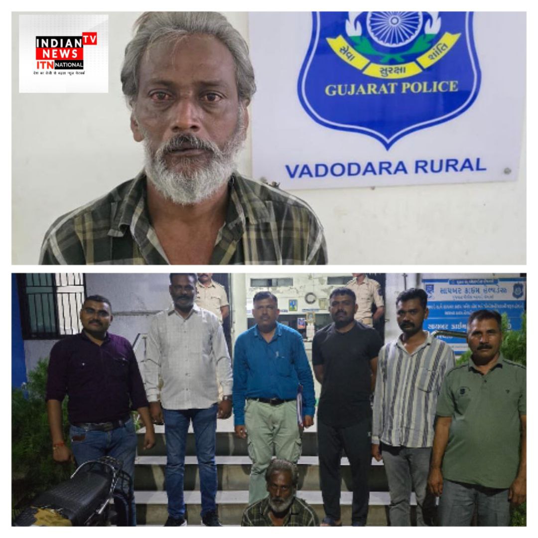 IMG_20250828_185549_256