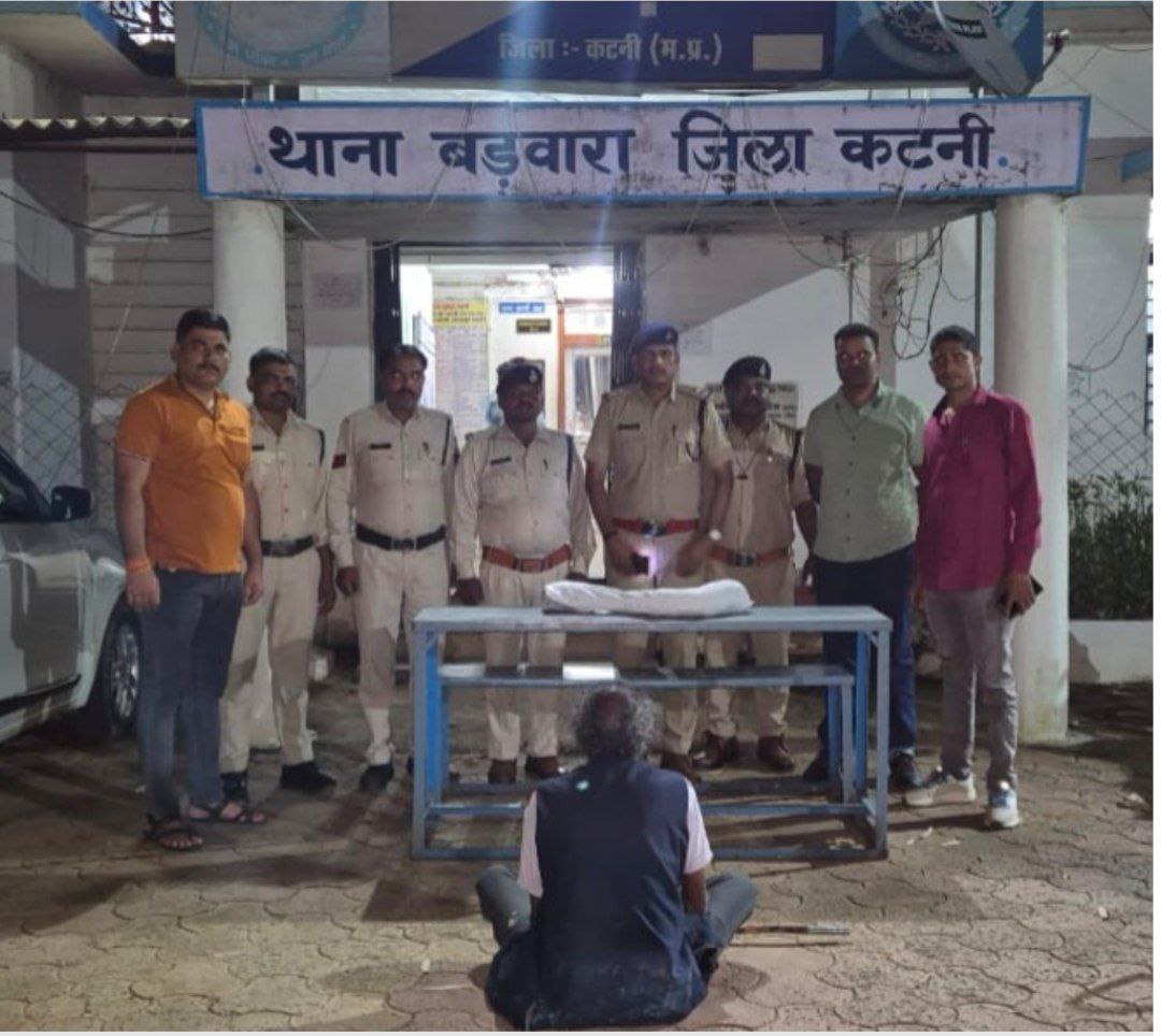 IMG_20250828_191138_762