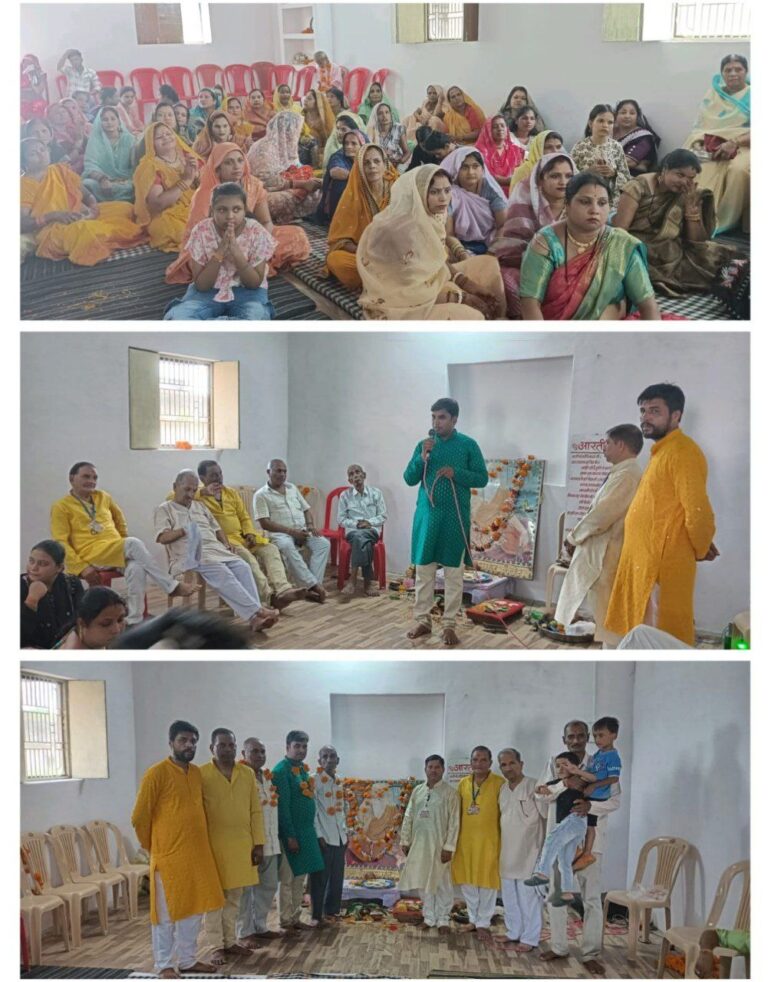 IMG_20250828_191146_900