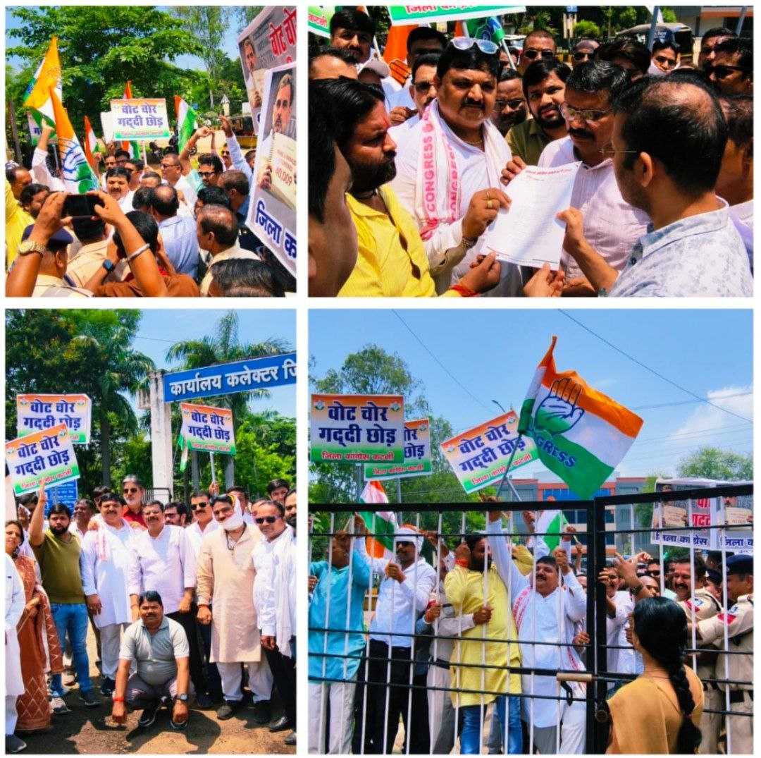 IMG_20250828_191149_306