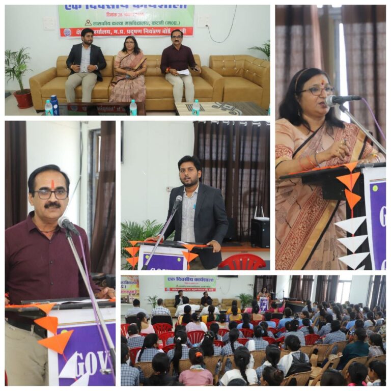 IMG_20250829_082607_035