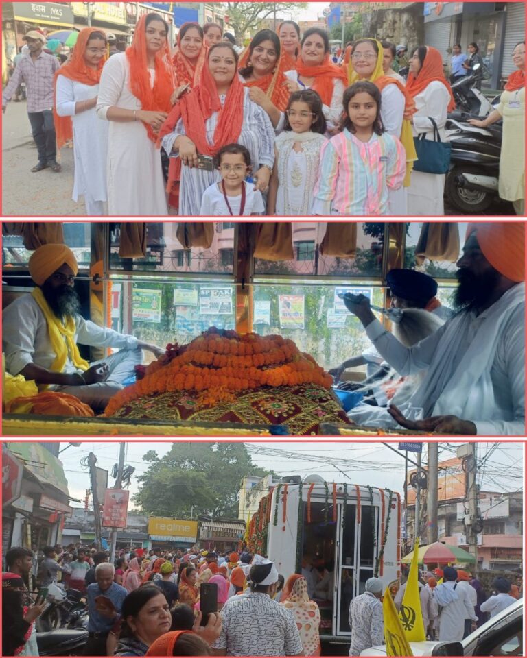 IMG_20250829_083257_375