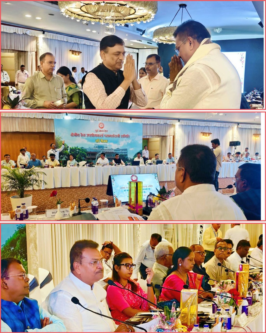 IMG_20250829_083259_792