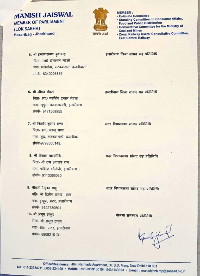 IMG_20250829_083302_680