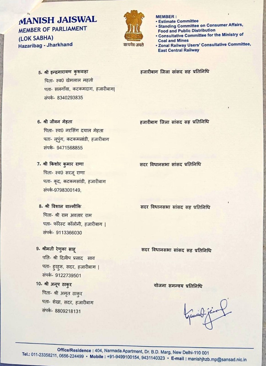 IMG_20250829_083302_680