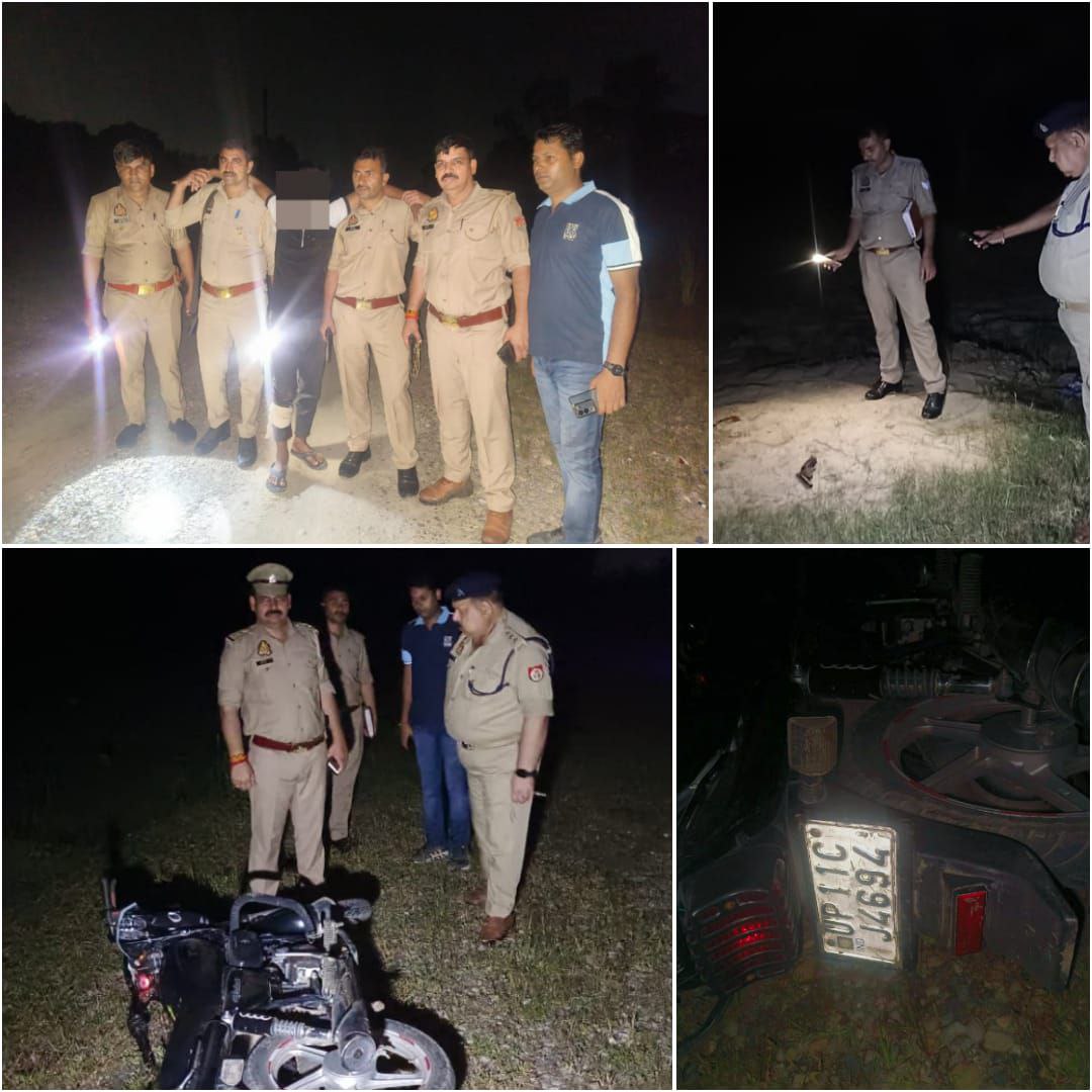 IMG_20250829_085704_236