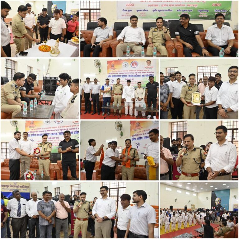 IMG_20250829_085706_409