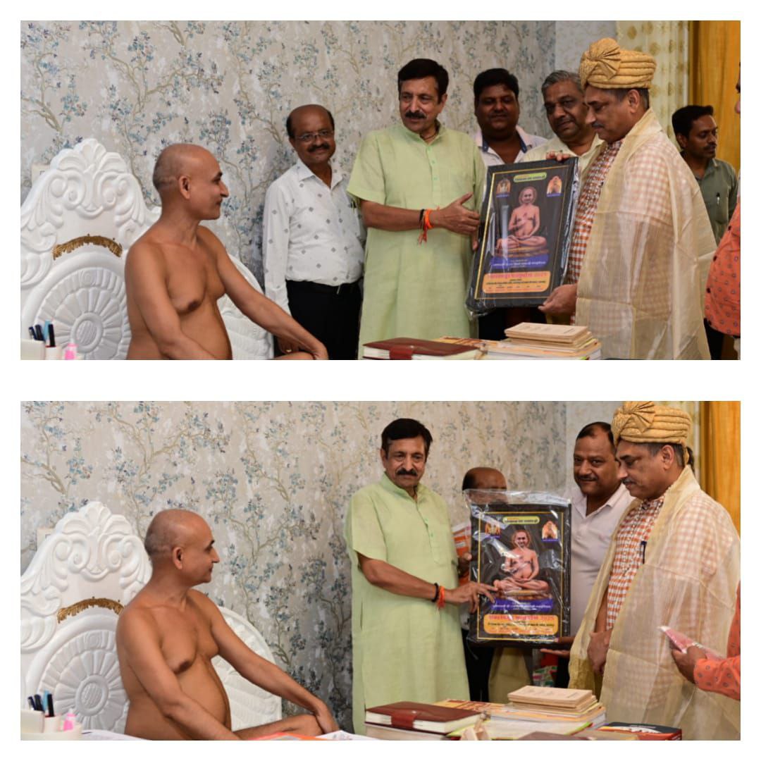 IMG_20250829_085712_494