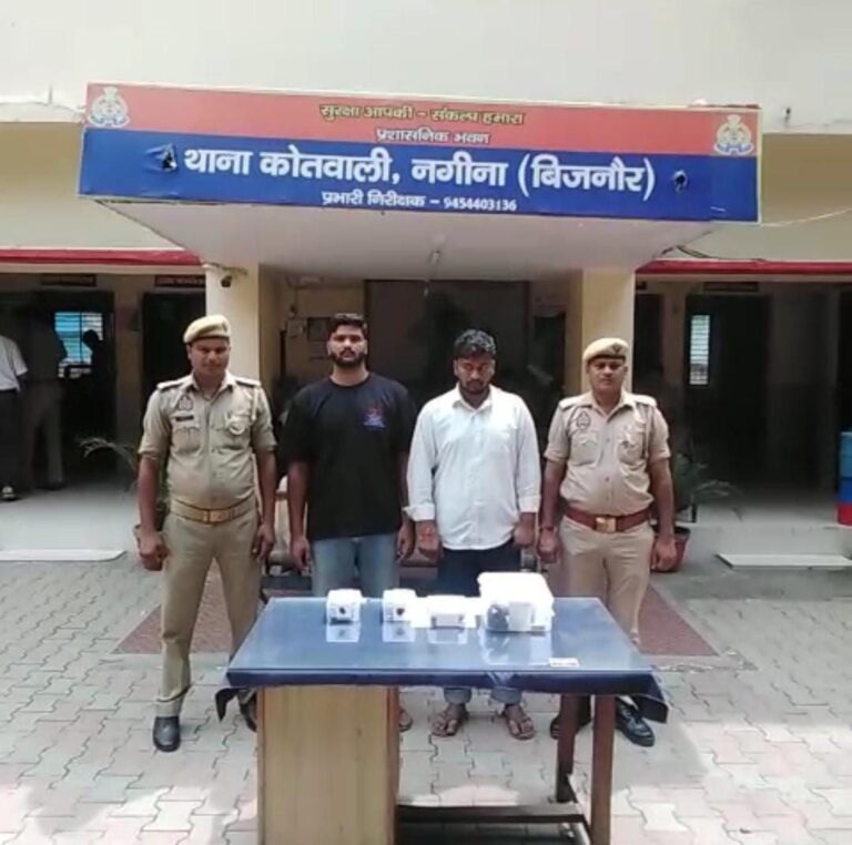 IMG_20250829_141149_110