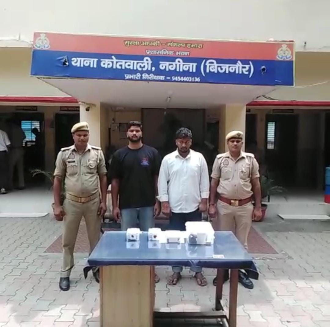 IMG_20250829_141149_110