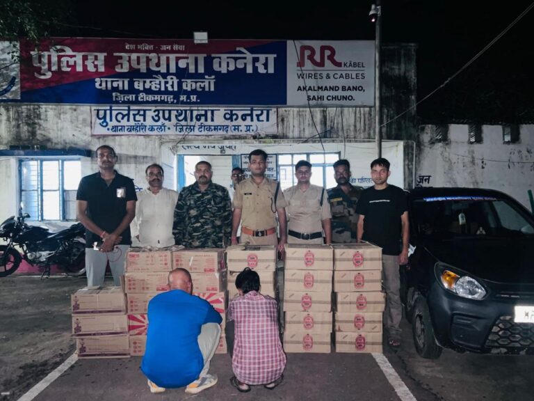 IMG_20250829_142454_989