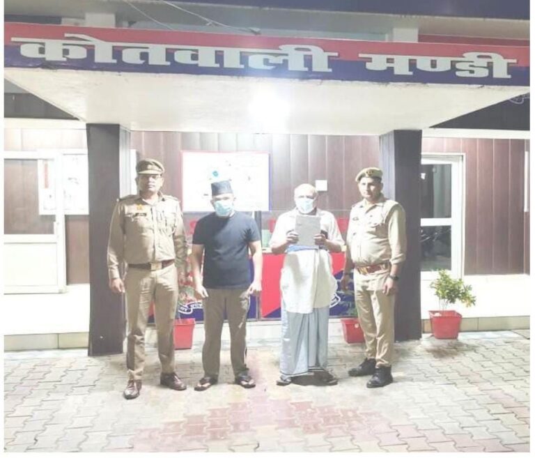 IMG_20250829_142700_428