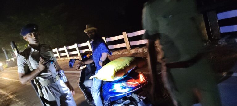 IMG_20250829_142927_203