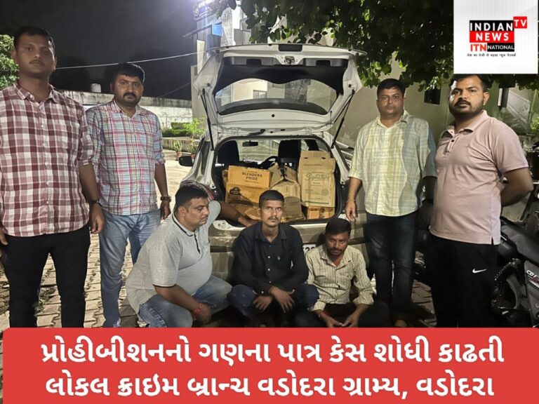 IMG_20250829_152528_860