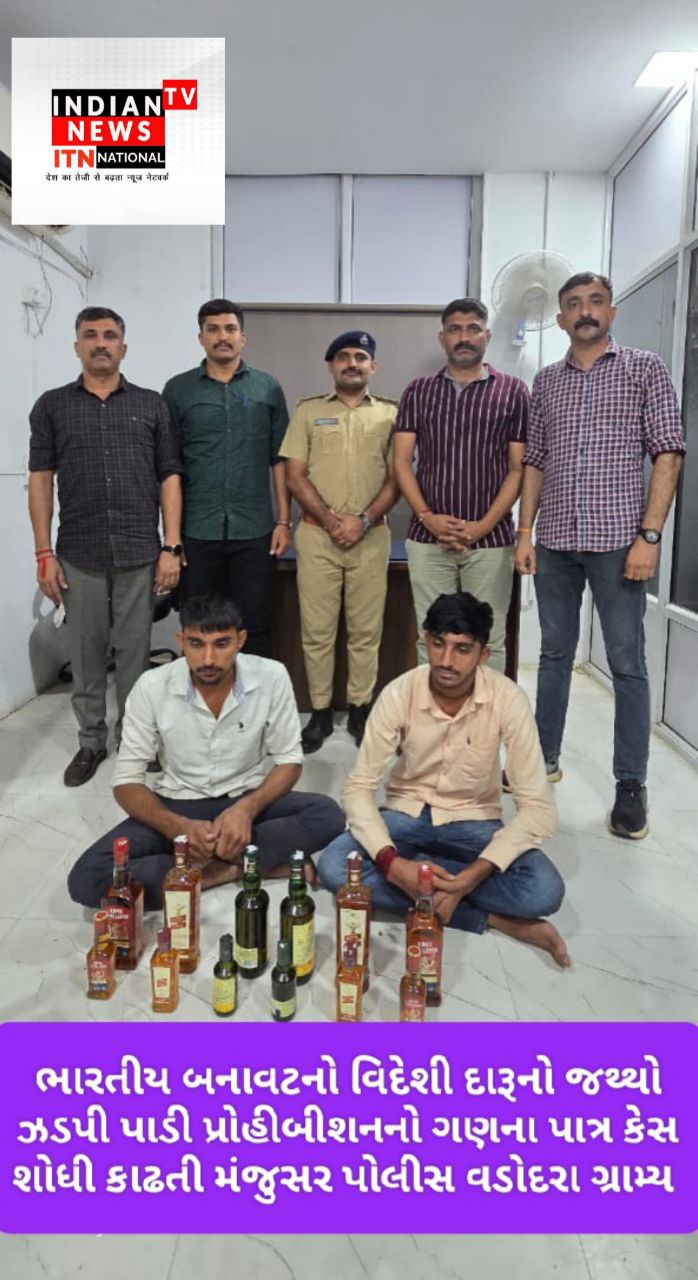 IMG_20250829_152742_861