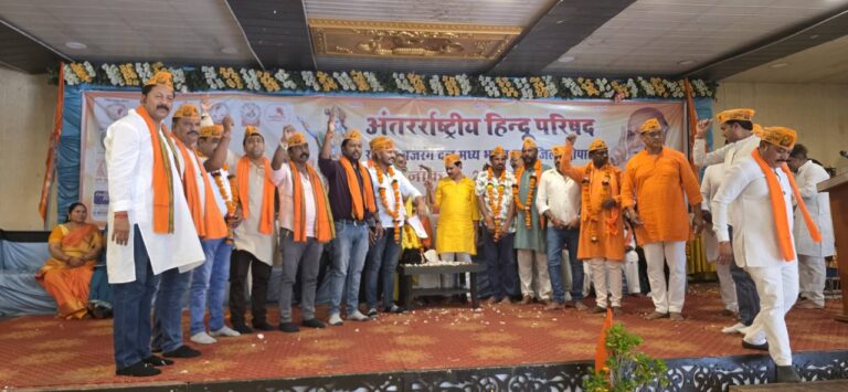 IMG_20250829_185206_714