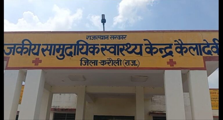 IMG_20250829_185417_257