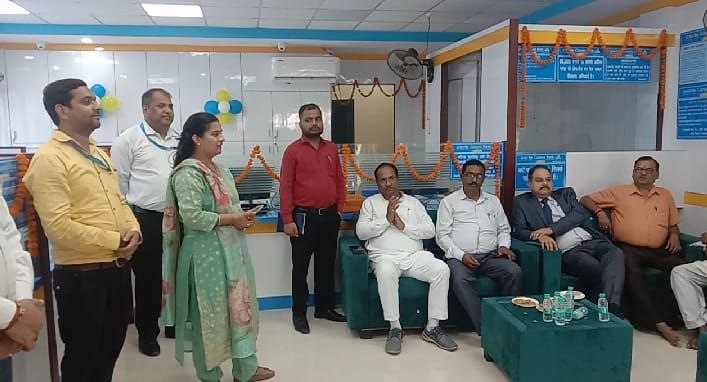 IMG_20250829_185656_342