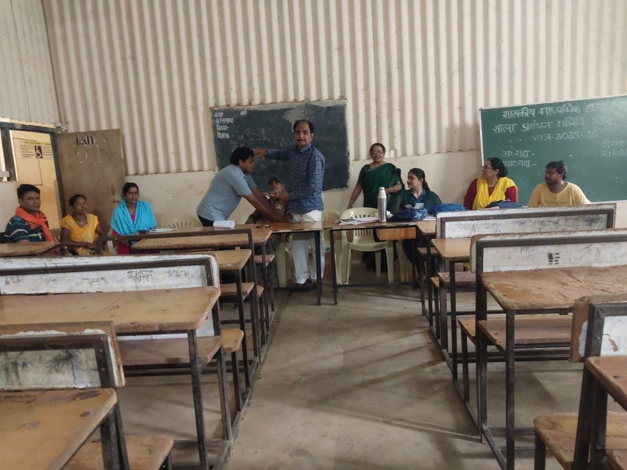 IMG_20250829_190122_243