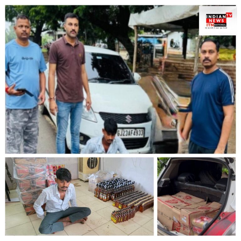 IMG_20250829_210904_988