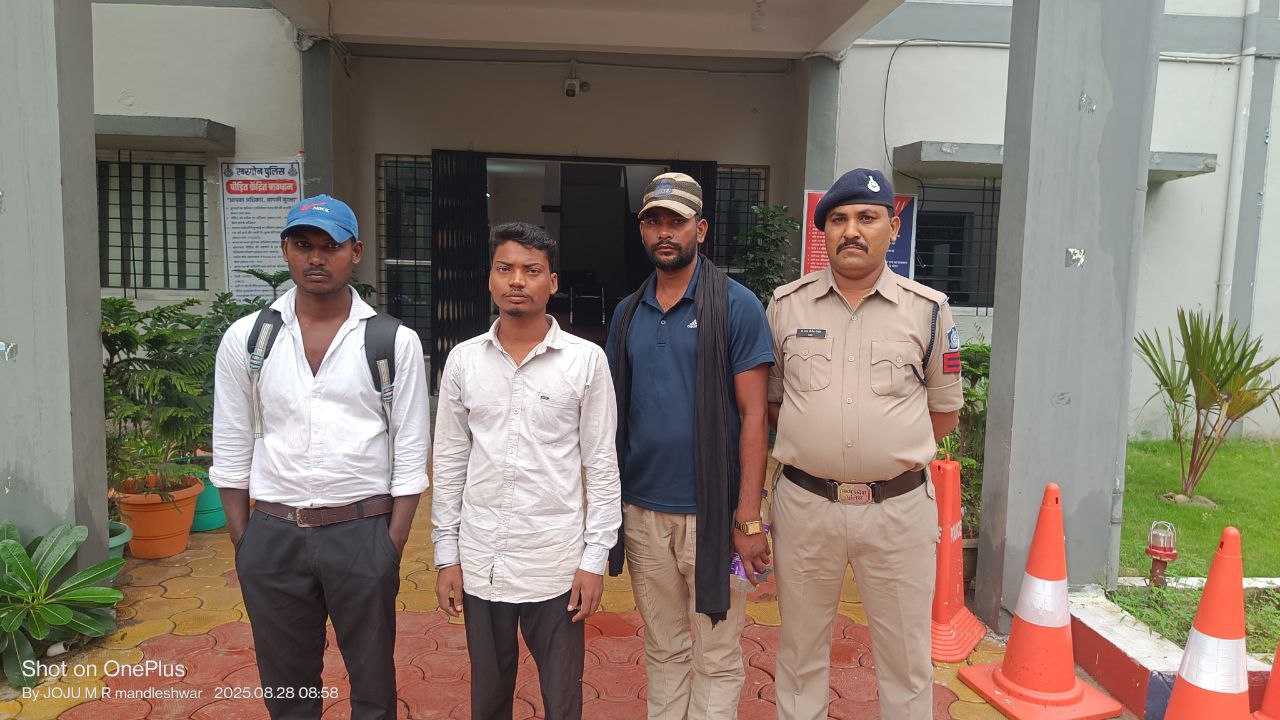 IMG_20250829_211014_743