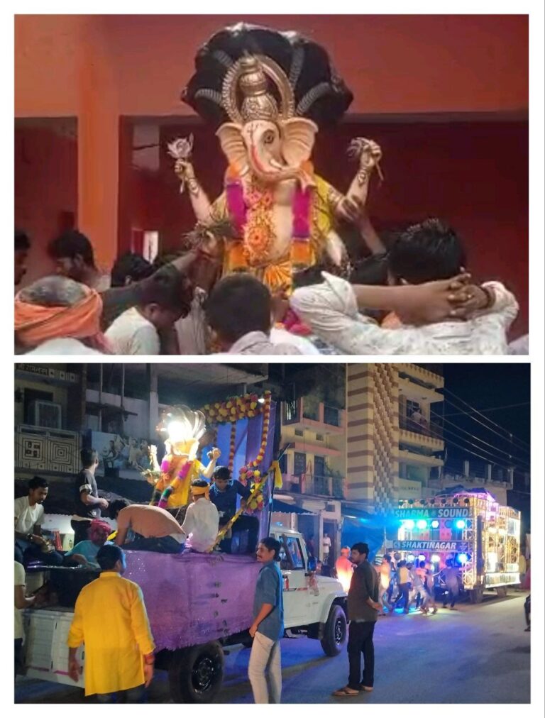 IMG_20250829_211634_298